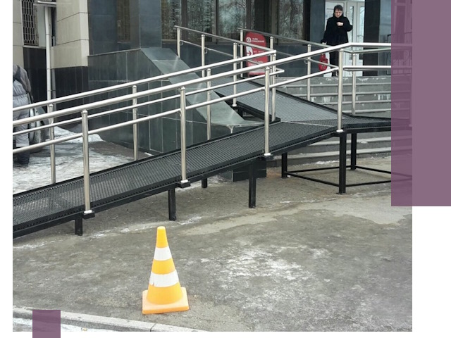 Стационарные пандусы под ключ в Кимовске — изготовление и монтаж